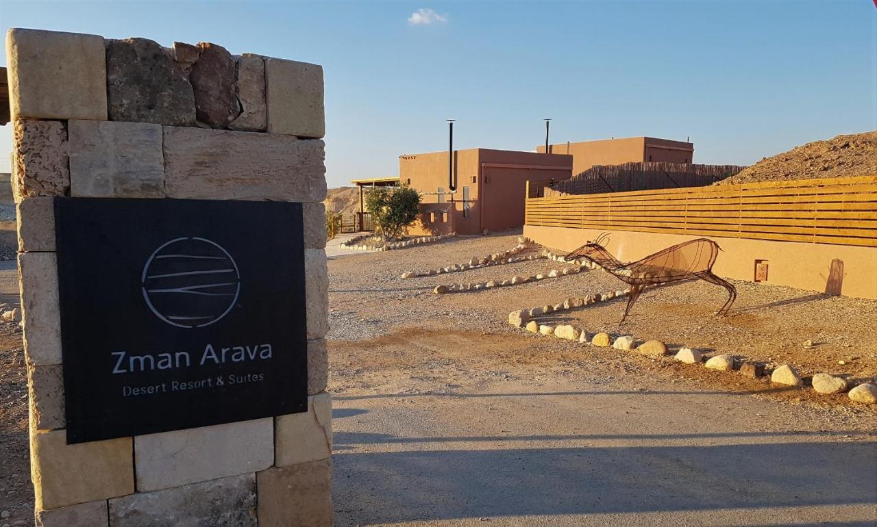 Vila Zman Arava Tzukim Exteriér fotografie