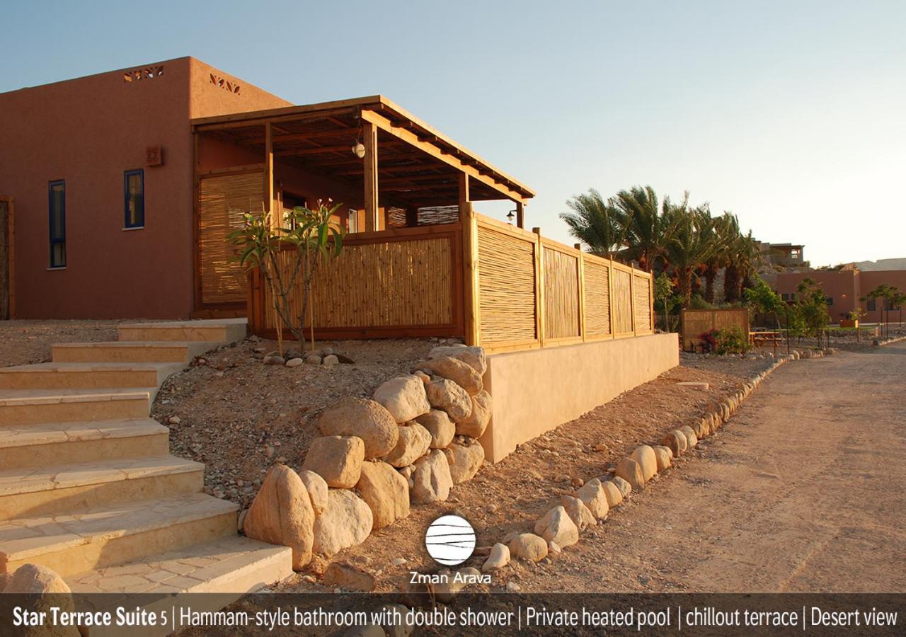 Vila Zman Arava Tzukim Exteriér fotografie